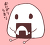 わたりさえ