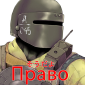 Gax