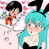 つぴ