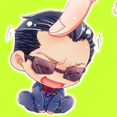 日向