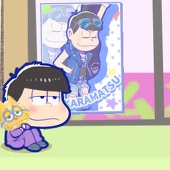 toimania