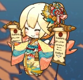 薄紅蝶