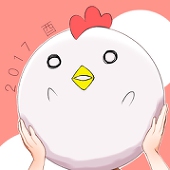 はるは