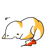 垢移動