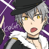 ならき。