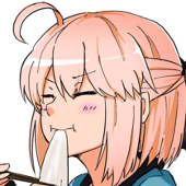 える