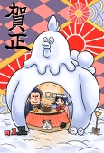 草野きゅうり