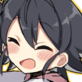 にと
