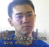 掃除大臣