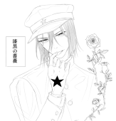 きき