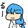 カレーるーぷ