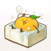 ゆべし