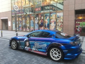 リョーチカ