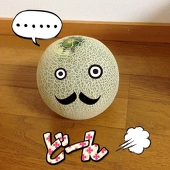 ようかん