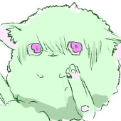 はなあお