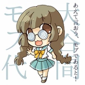 サニー