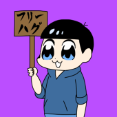 かず
