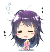 Sagiri
