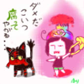 ゆーり@生獣