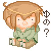 テルス