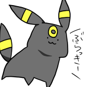 悠矢