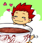 シロハタ