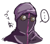 つな