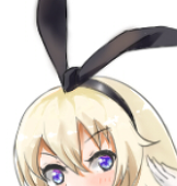 幸風