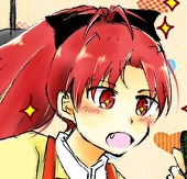 カンパリ