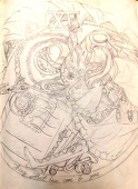 黛