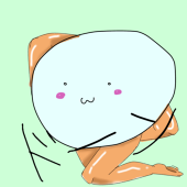 らい