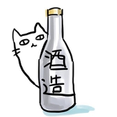 ヤマ