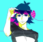 お
