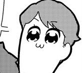 がし