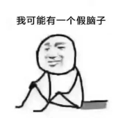 四面楚歌