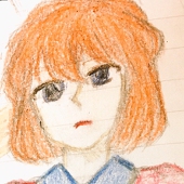 レイ