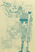 蘭ジェリー