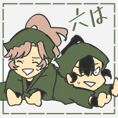 せぜ