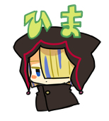 さつえもん