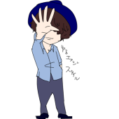 るっぴー