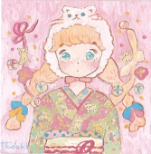 つづき