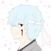 蒼