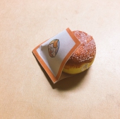ぱらいそうにまうず