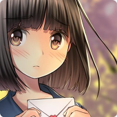 なつはら