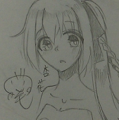 河奈