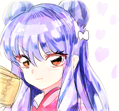 めった打ち
