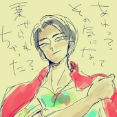 しず