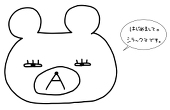 沙也