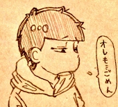 みーすけ´・ω・｀