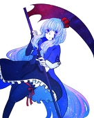 ？（さぁ）